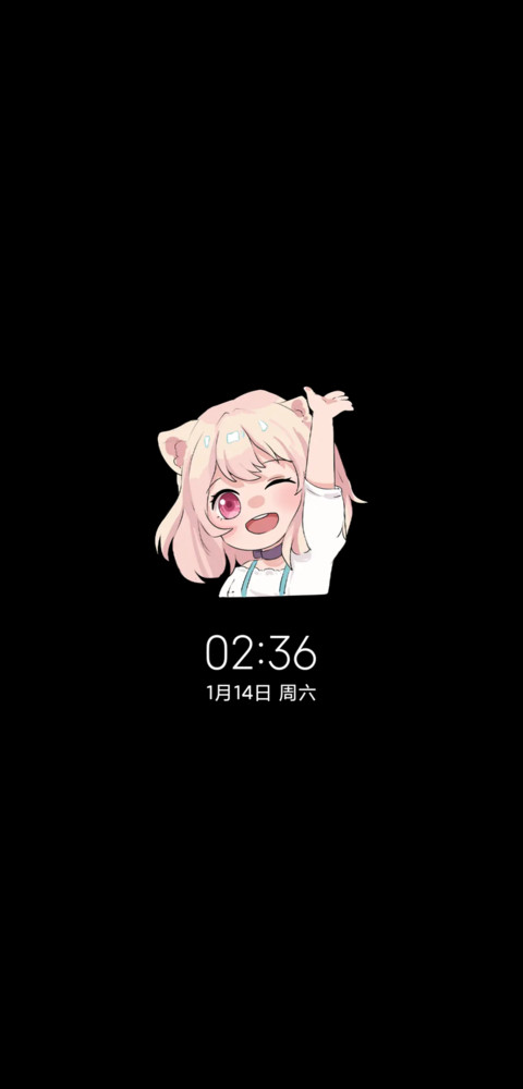 拟态组件萌萌小物 screenshot
