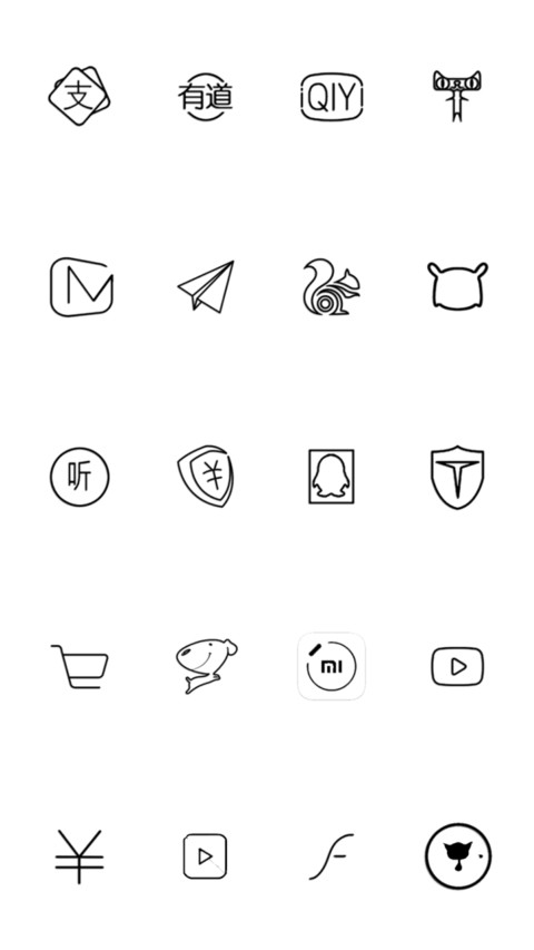 纯白线条 screenshot