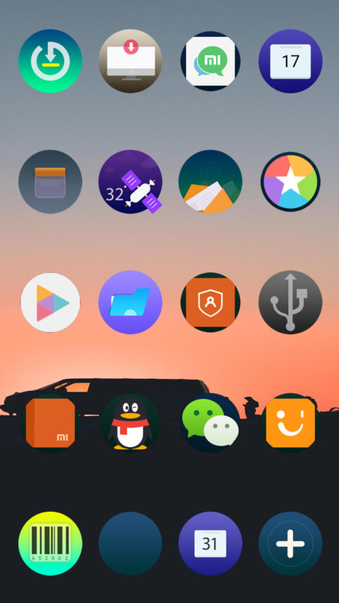 Official MIUI Theme_35 screenshot