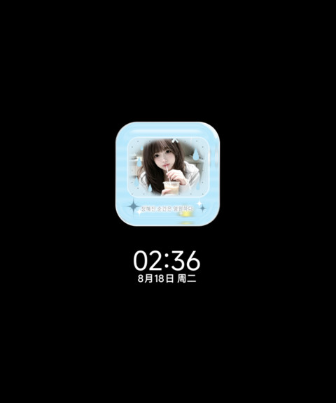 ins韩系相册边框 screenshot