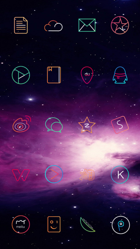 Spacecraft_DWM19 screenshot