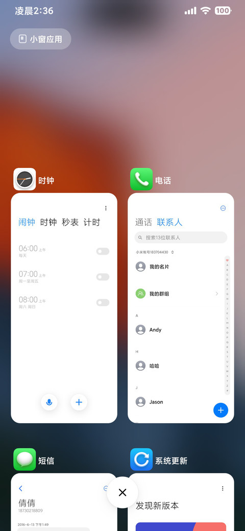 AP15超级景深 Preview