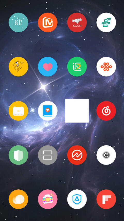 A.S.U Mix Theme V2 screenshot