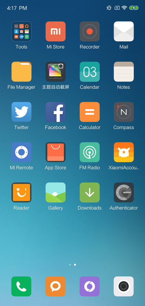 MIUI 7 screenshot