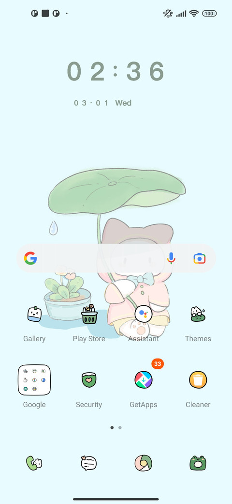 Pond side screenshot