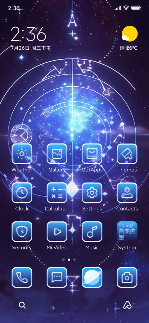 magic formation screenshot