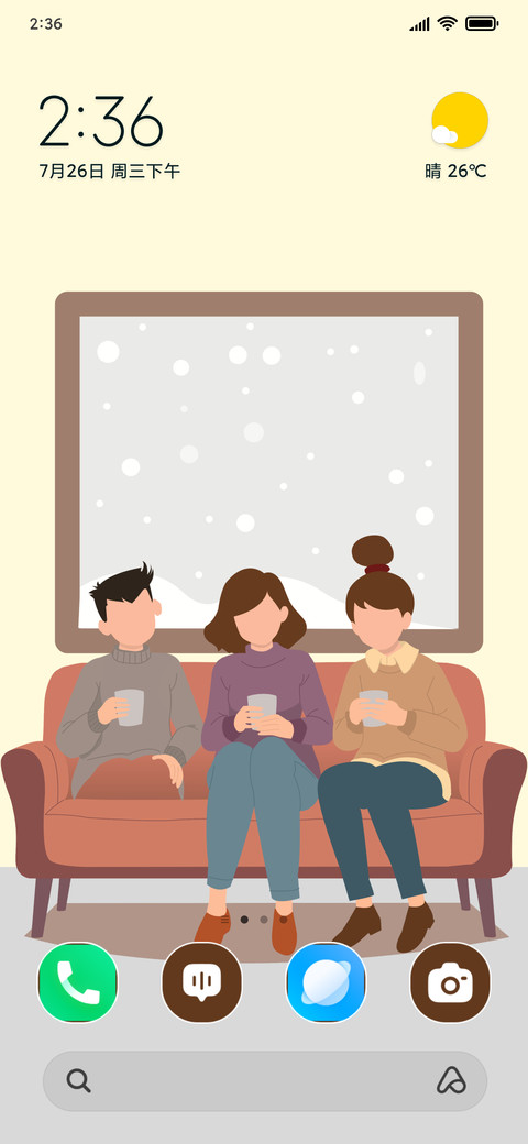 Cozy Friends screenshot