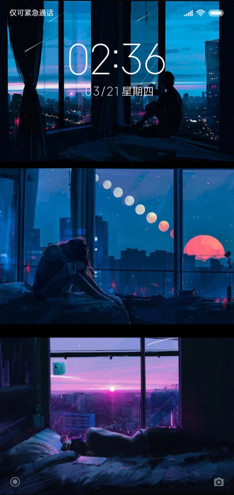 孤独 screenshot