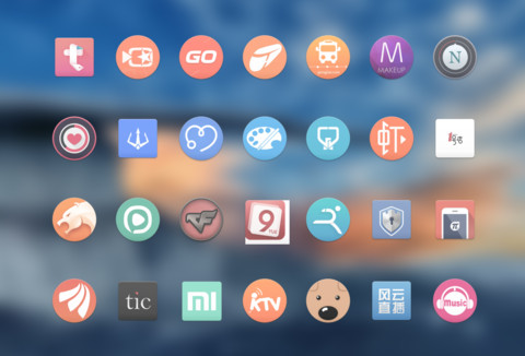 Fusion screenshot