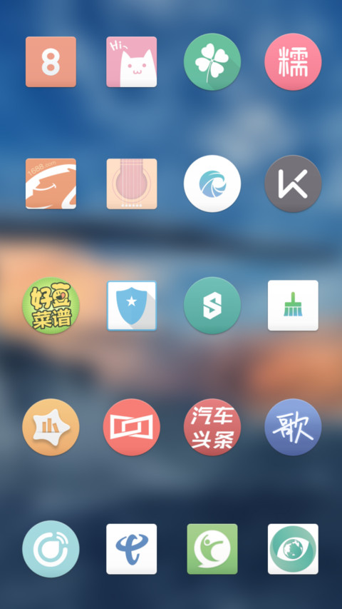Fusion screenshot