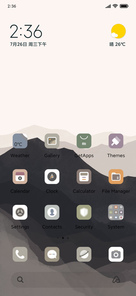 Mountain Range screenshot