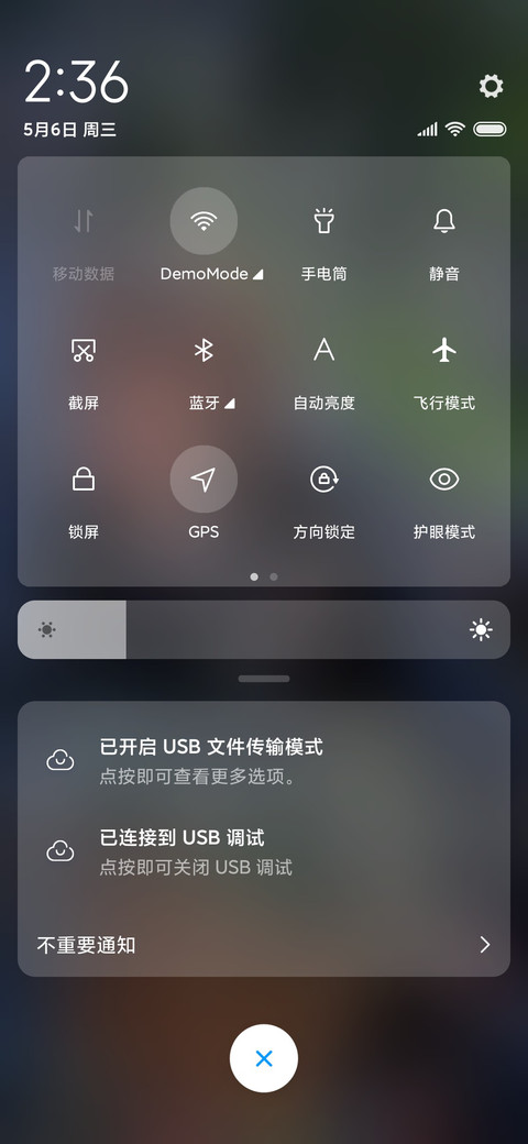 文艺清新小姐姐 screenshot
