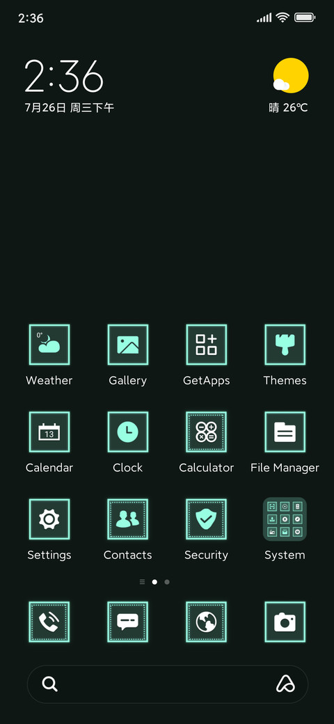 technology style screenshot