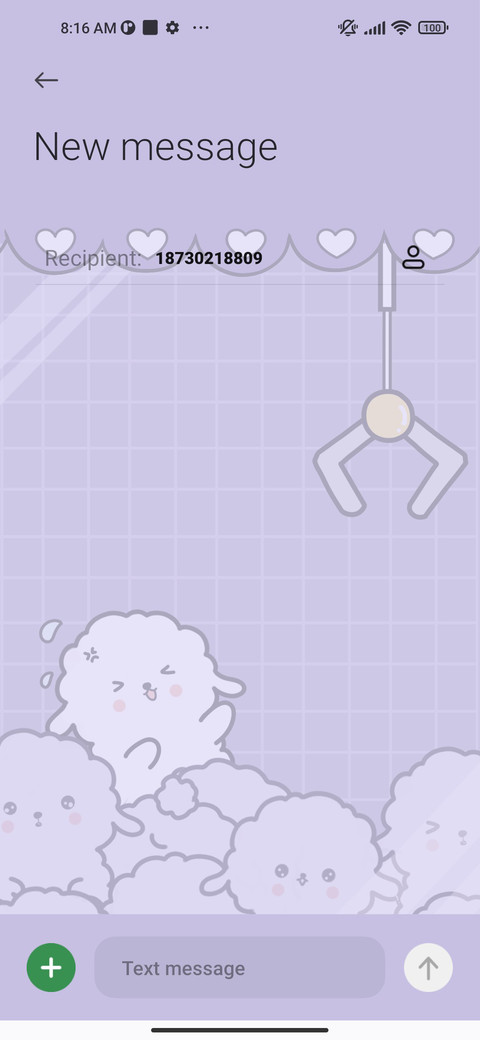Sheep doll machine screenshot