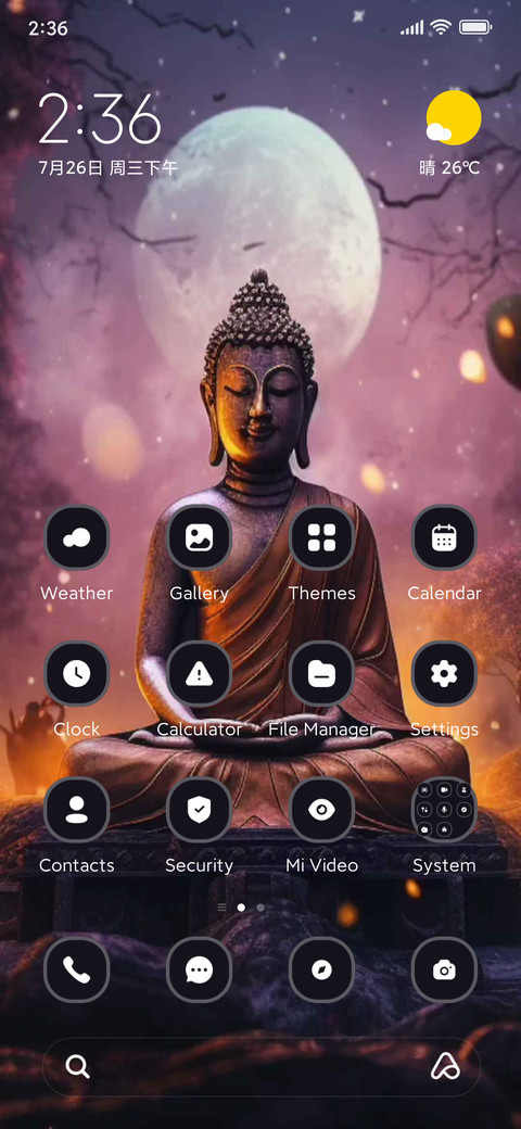 Buddha screenshot