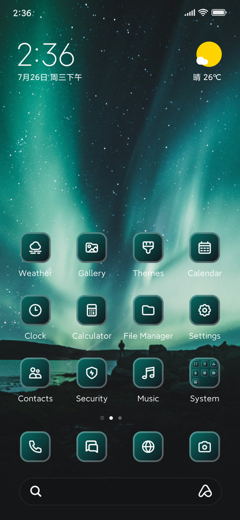 Aurora screenshot