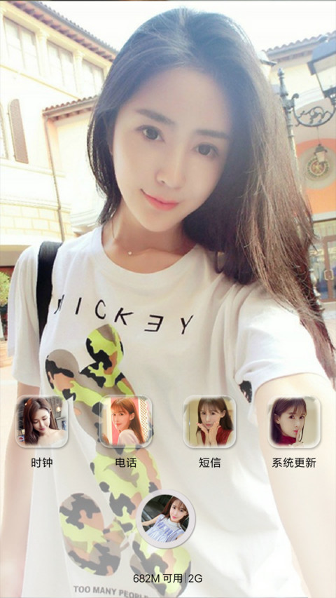  萌星球 v8 曙光女神（十锁屏+音乐界面） screenshot