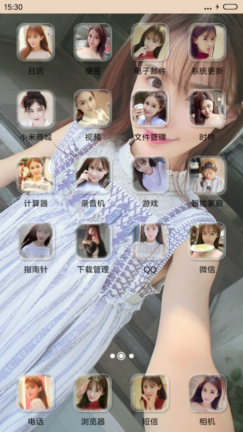  萌星球 v8 曙光女神（十锁屏+音乐界面） screenshot