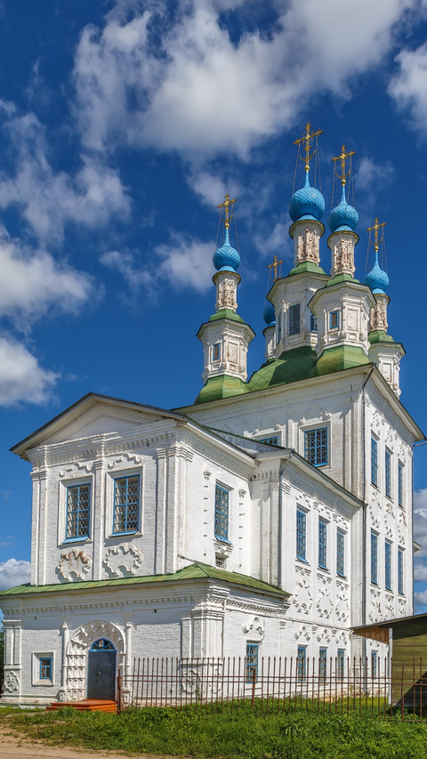 White Church with Blue-Green Domes, A Scene of Serenity screenshot