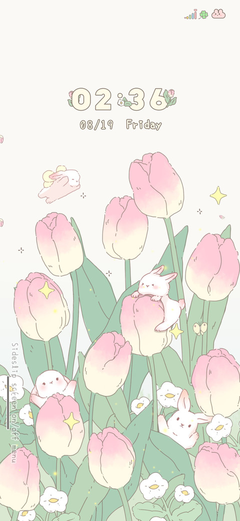 Tulips of rabbits screenshot