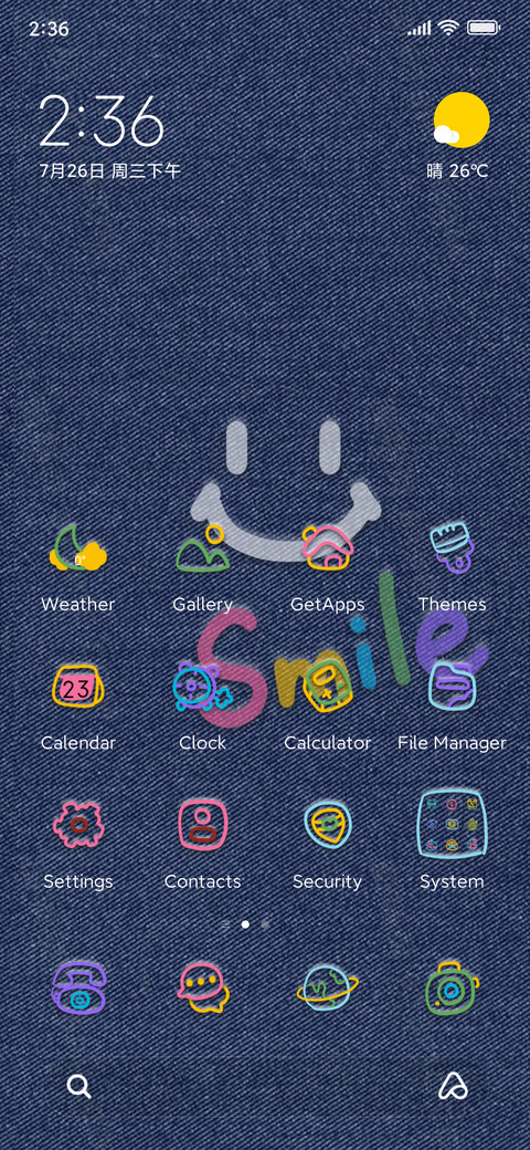 Cowboy smiley face screenshot