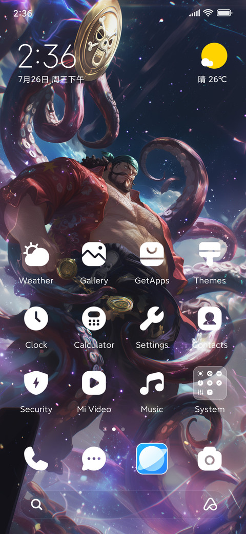 Captain Octopus screenshot