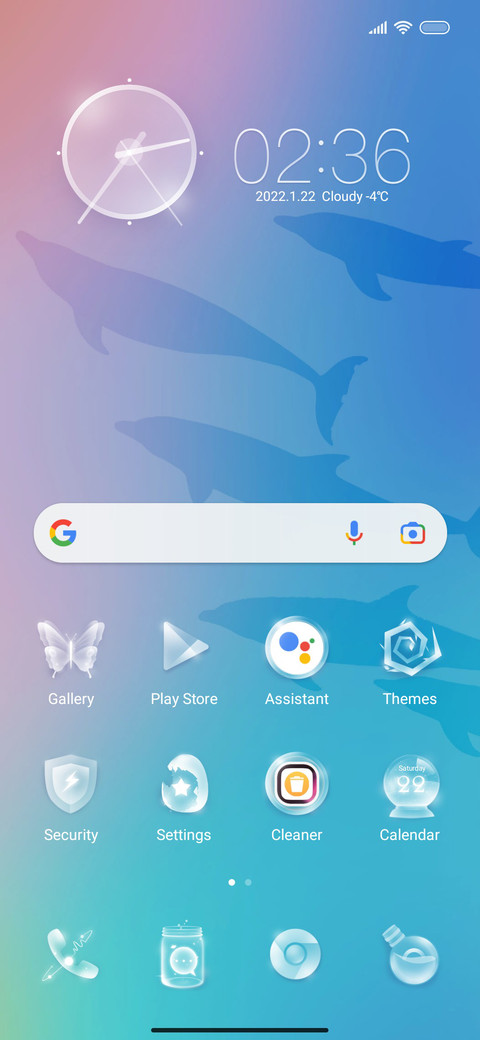 White dream screenshot
