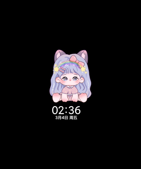 香芋杂货铺贩卖可爱 screenshot