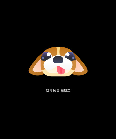 吉娃娃蹦吉 screenshot