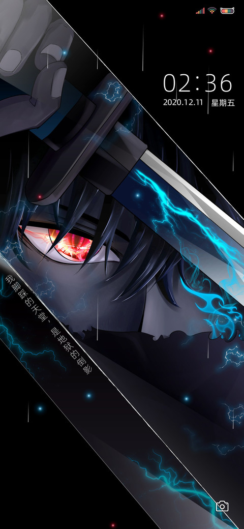暗夜修罗 screenshot