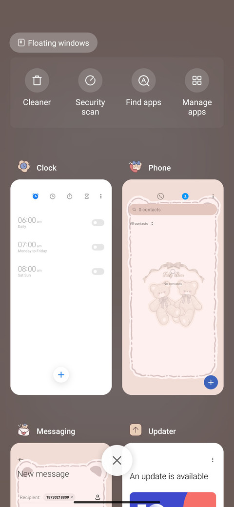 cute brown bear screenshot
