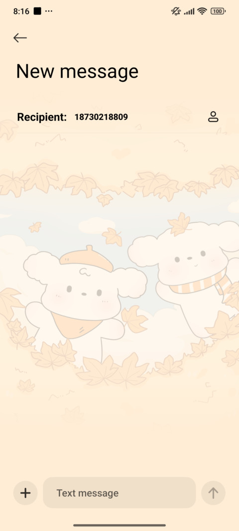Love Leaf Cutie screenshot