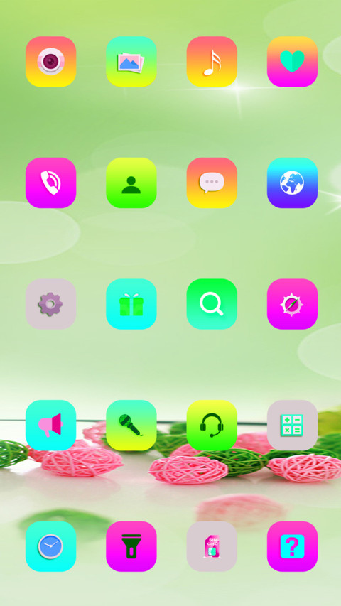 简单爱 screenshot