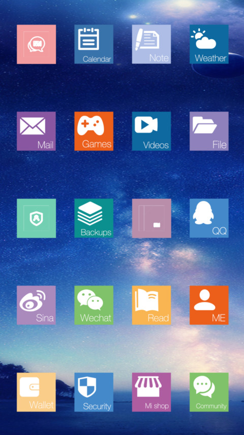 岸涌 screenshot