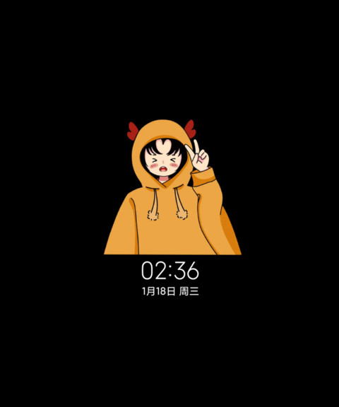 多换图前进吧少女 screenshot