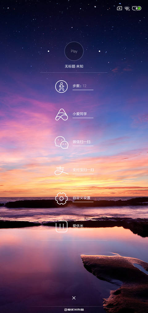 Circle screenshot
