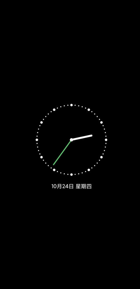 治愈花房 灯光画 screenshot
