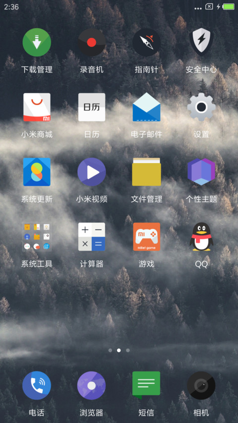 Shape screenshot