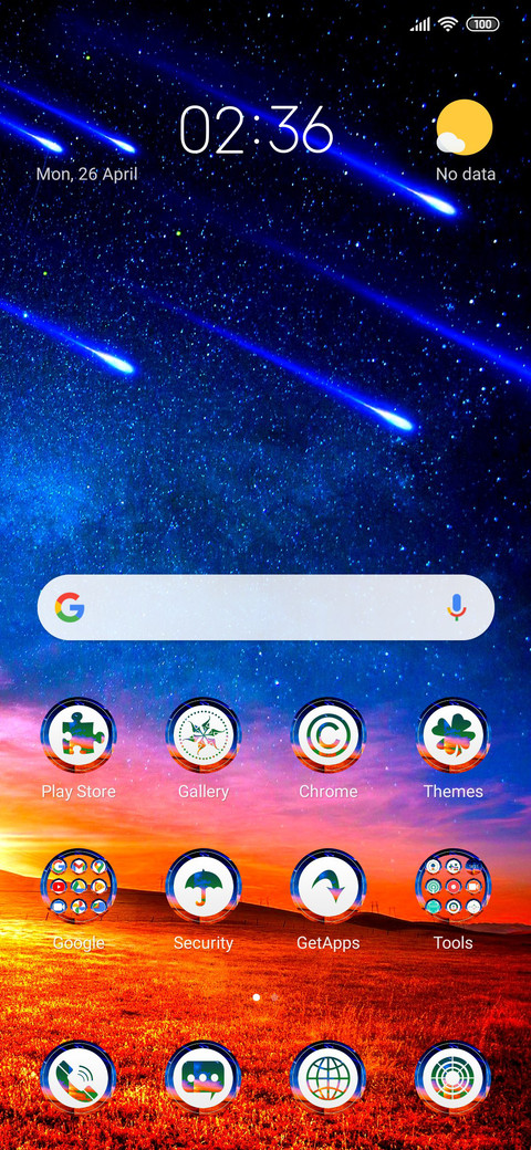 Starry Night_Com screenshot