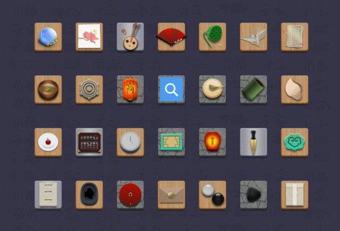 红尘吉愿 screenshot