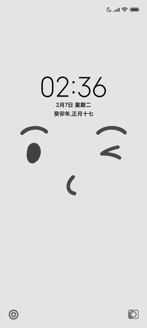 拟态 机械键盘 screenshot