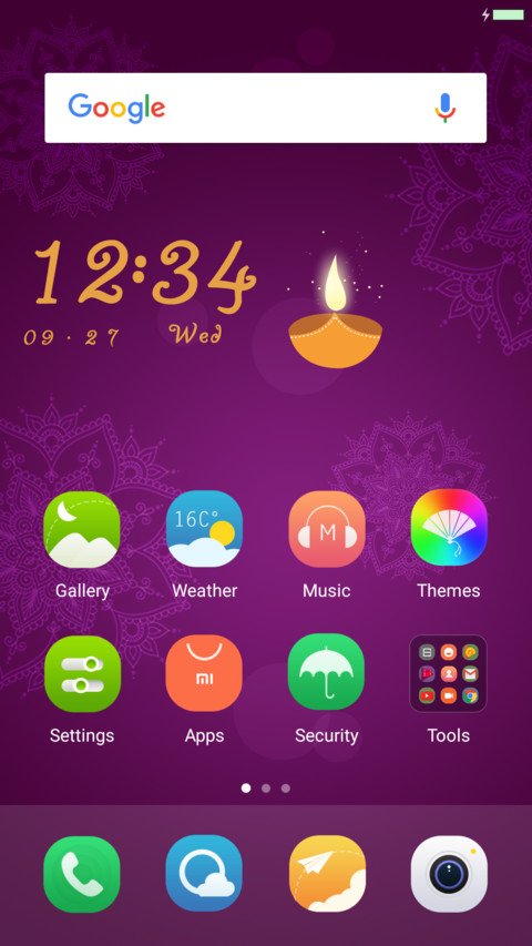 Diwali【Light】 screenshot