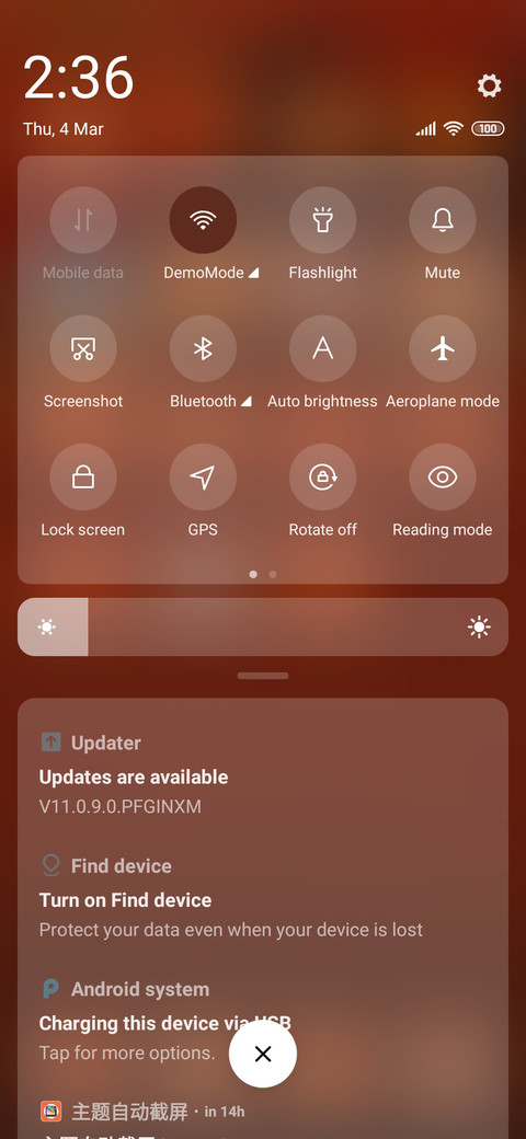 Welcome screenshot