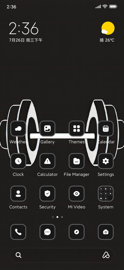 Gym screenshot