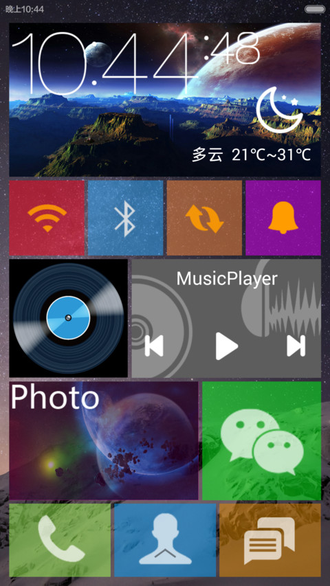 win10 screenshot