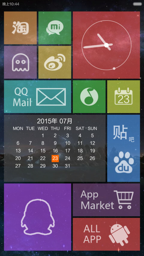 win10 screenshot