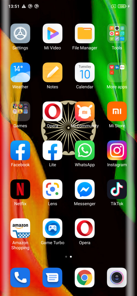 Love of India screenshot