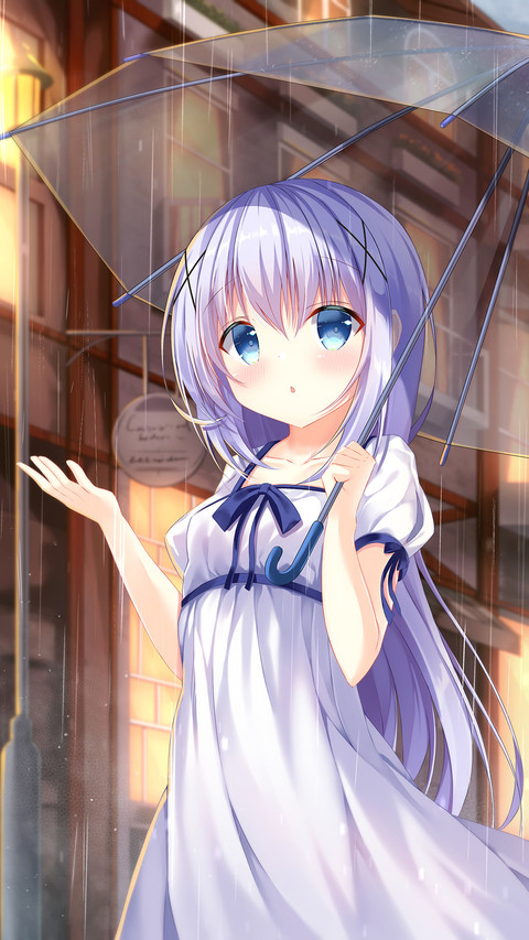 舒爽的小雨 screenshot