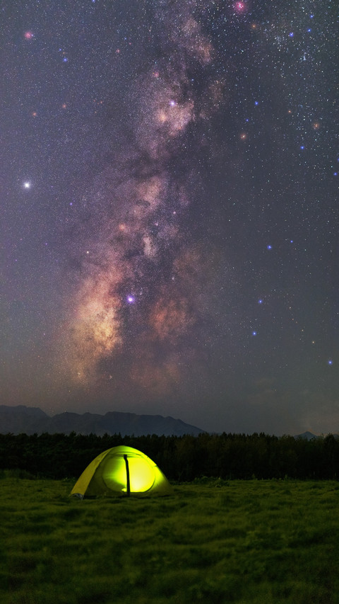 A must see guide for outdoor camping screenshot
