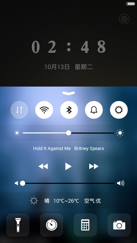 朦胧之美简单之美 screenshot